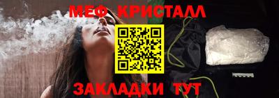 амфетамин Обь