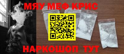 кокаин перу Нягань