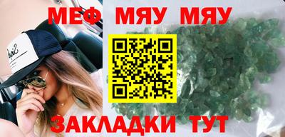 СК Новокубанск