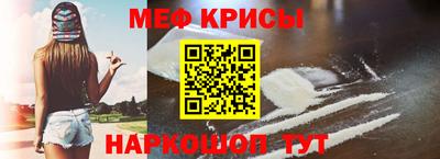 СК Новокубанск