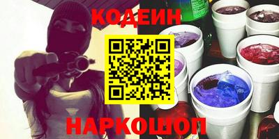 СК Новокубанск