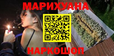 кокс Новозыбков