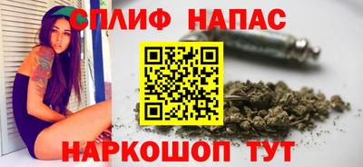 кокаин перу Нягань
