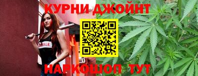 молекула духа Новодвинск