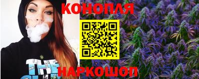 кокс Новозыбков
