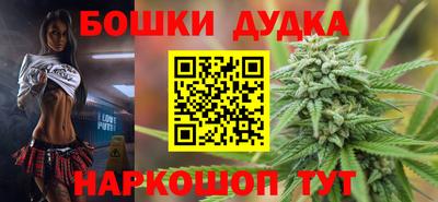 амфетамин Обь