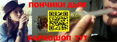 СК Новокубанск