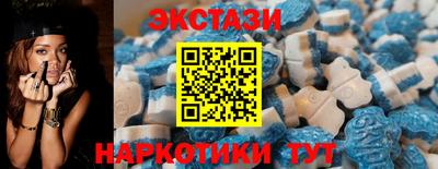 кокс Новозыбков