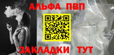 кокаин перу Нягань