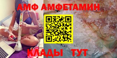 СК Новокубанск