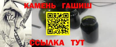 кокс Новозыбков