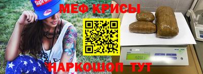 кокс Новозыбков