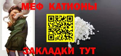 кокс Новозыбков